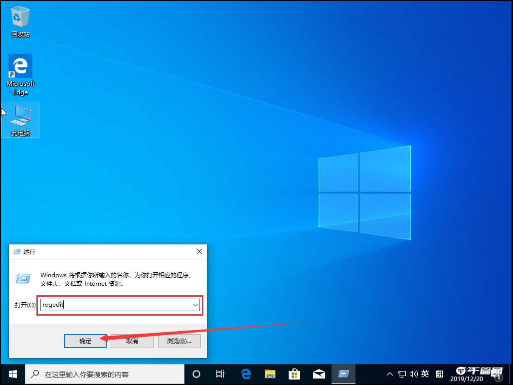 如何用U盘重装Windows10系统 电脑重装系统Win10的详细步骤是什么
