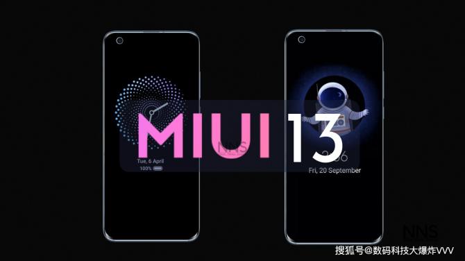 小米miui系统如何优化手机性能「小米miui系统有哪些隐藏功能」