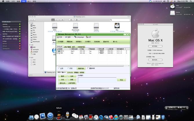 苹果Mac安装Win10的具体方法
