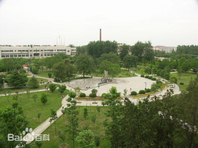 河南师范大学商学院是几本，河南师范大学商学院农村发展授予什么学位