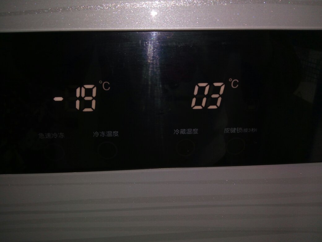 海尔冰箱冷藏室温度调节方法 如何调整海尔冰箱冷藏室温度