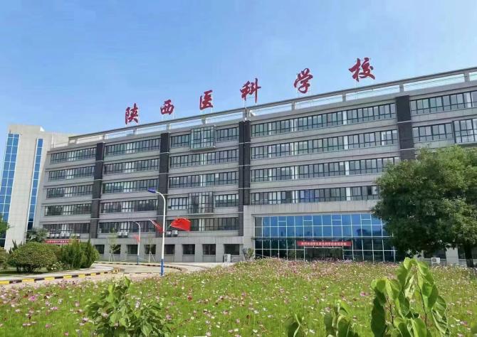陕西省电子信息学校有哪些专业 陕西省电子信息学校的师资力量如何
