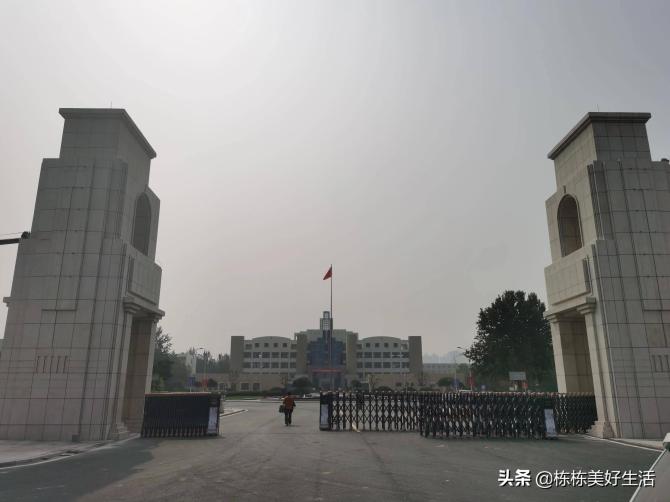 陕西省石油化工学校专业设置「陕西省石油化工学校招生条件」